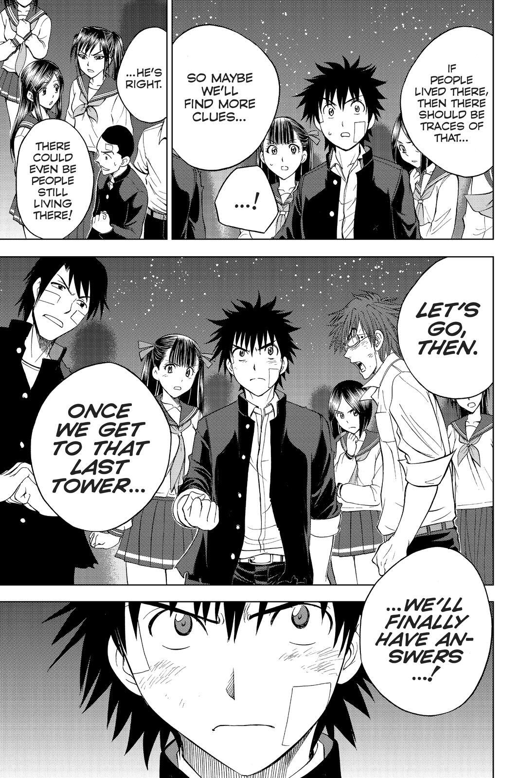 Read Cage of Eden Manga Online