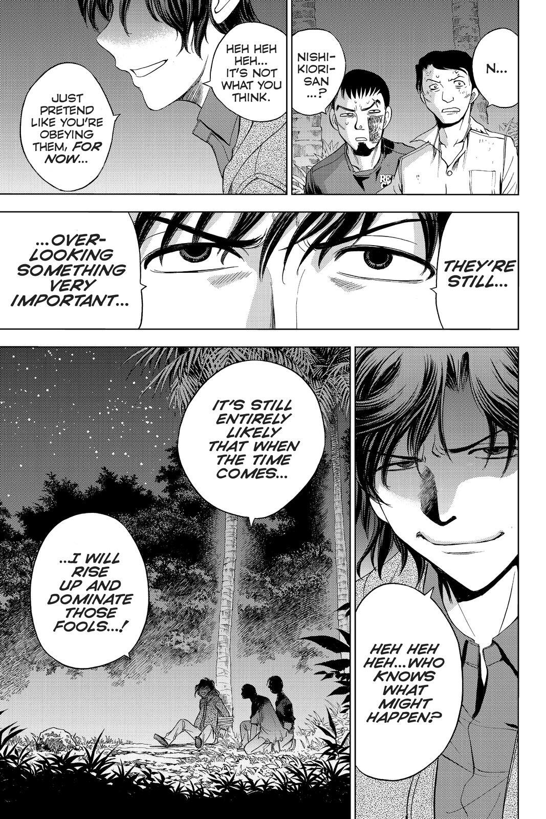 Read Cage of Eden Manga Online