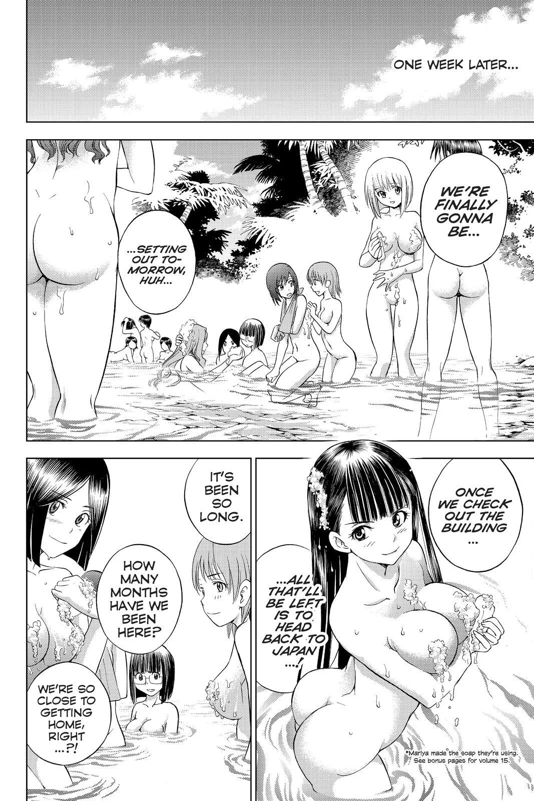 Read Cage of Eden Manga Online