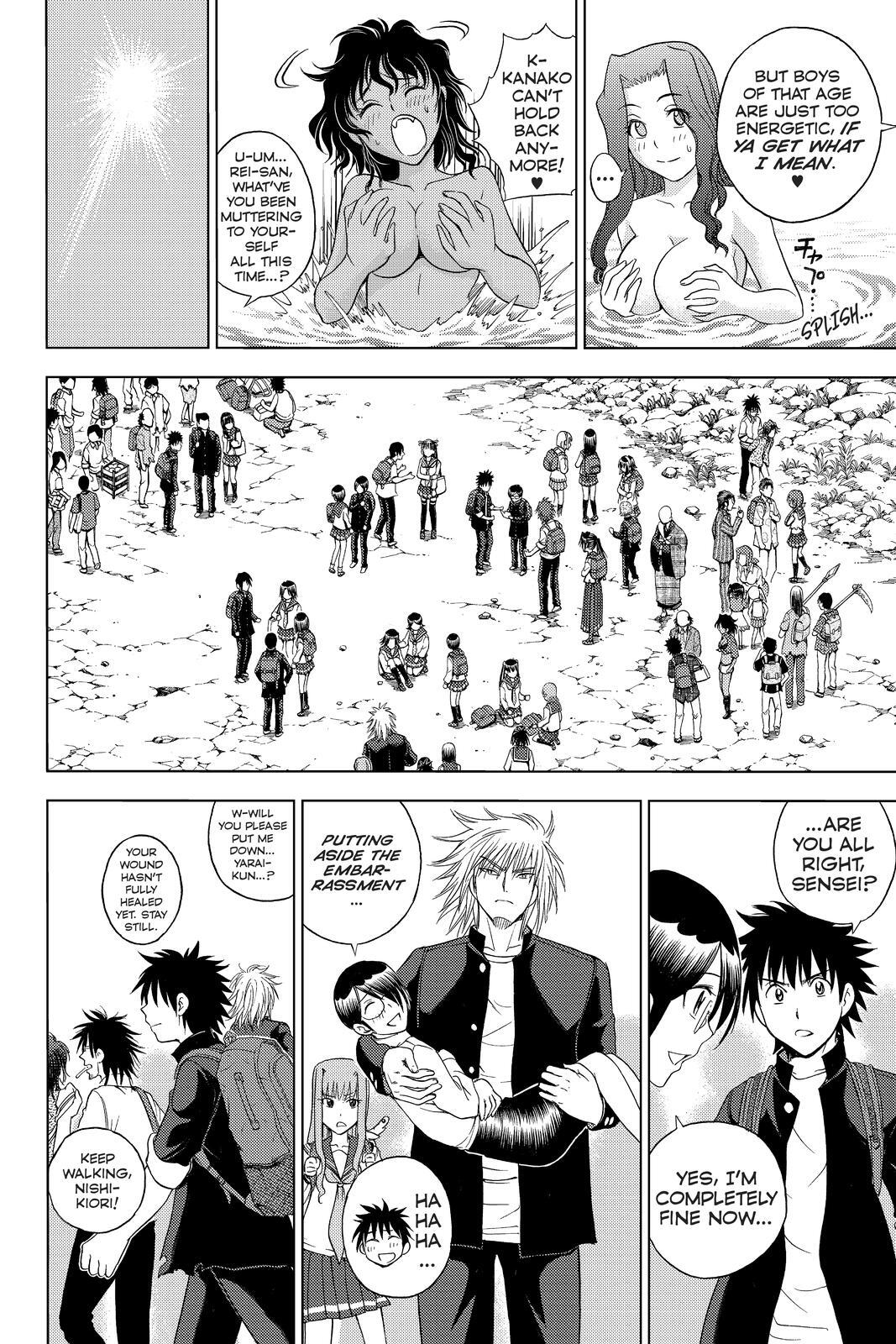 Read Cage of Eden Manga Online