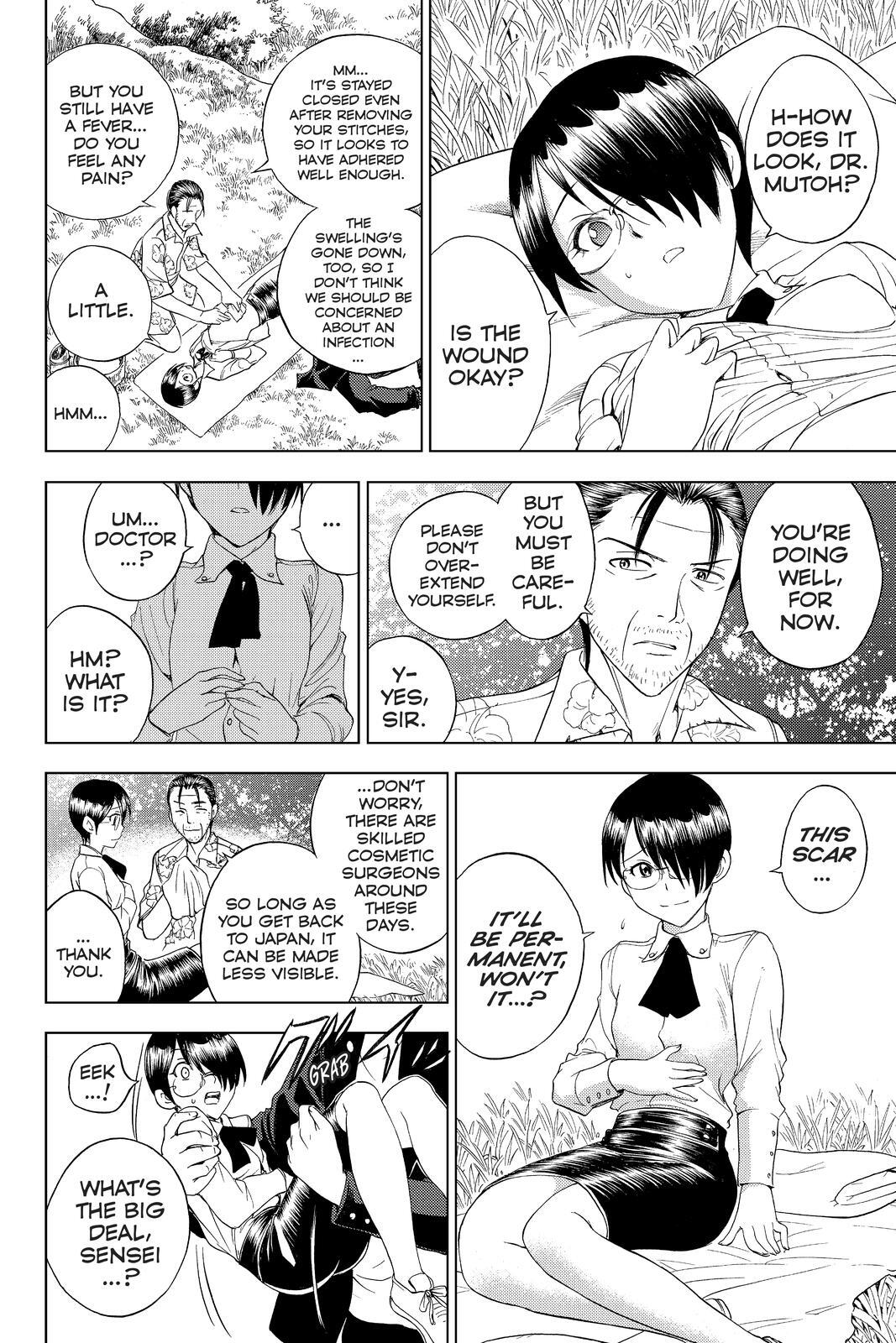 Read Cage of Eden Manga Online