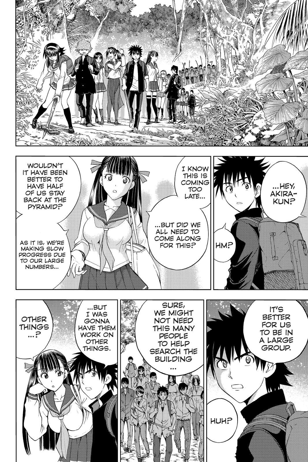 Read Cage of Eden Manga Online