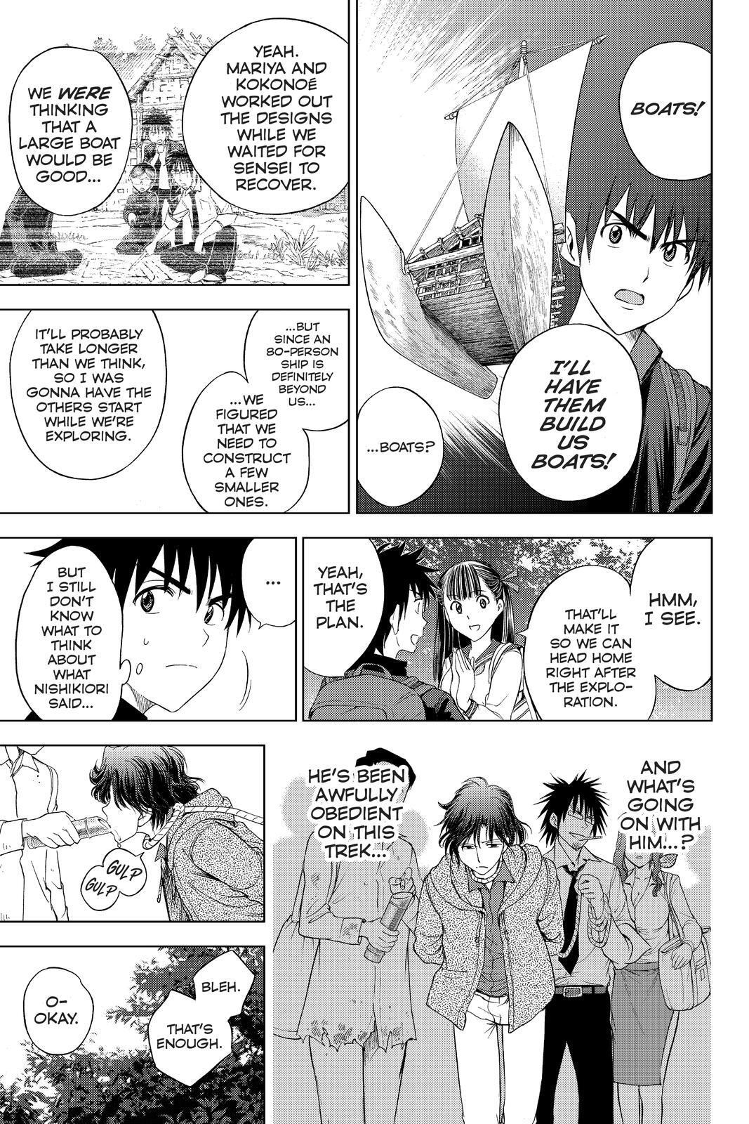 Read Cage of Eden Manga Online