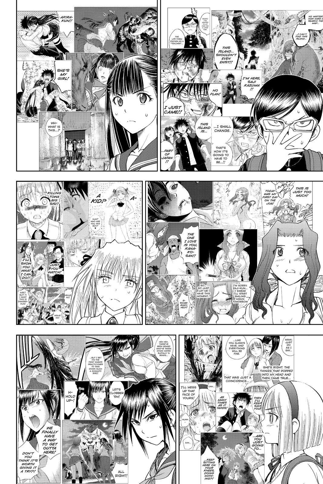 Read Cage of Eden Manga Online