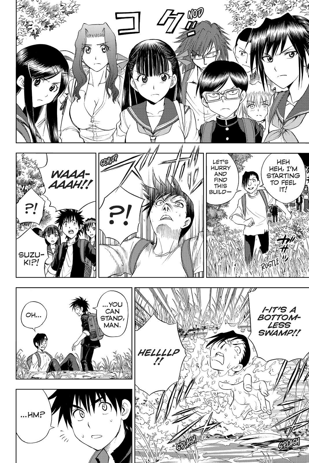 Read Cage of Eden Manga Online