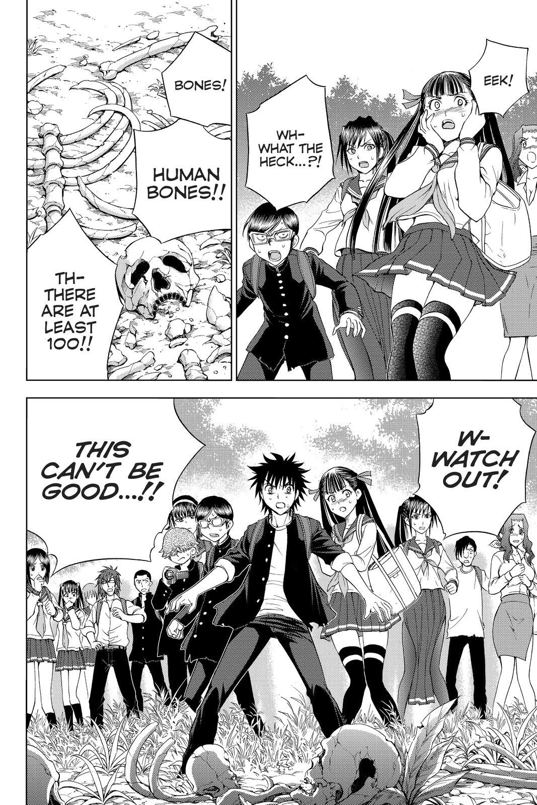 Read Cage of Eden Manga Online