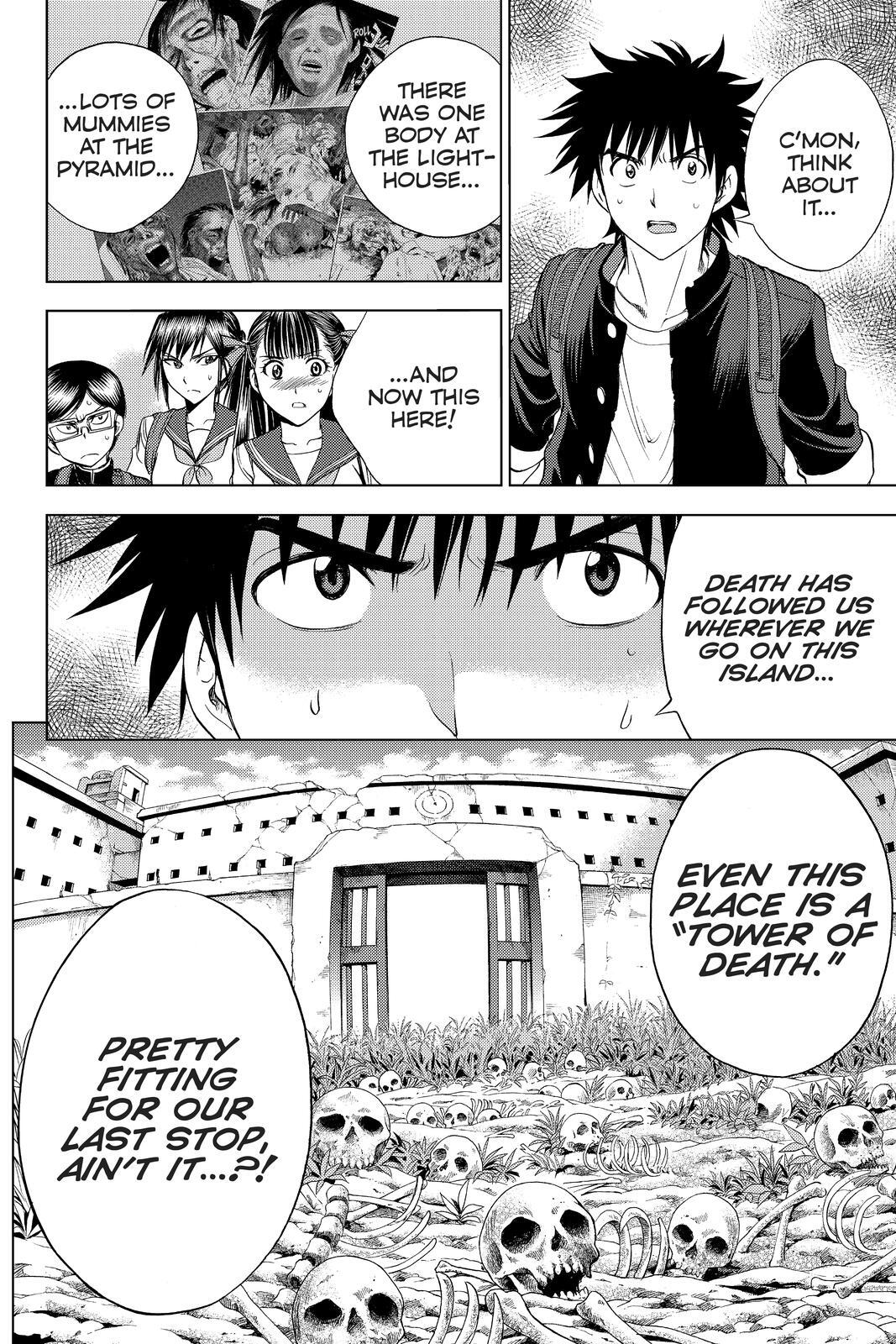 Read Cage of Eden Manga Online