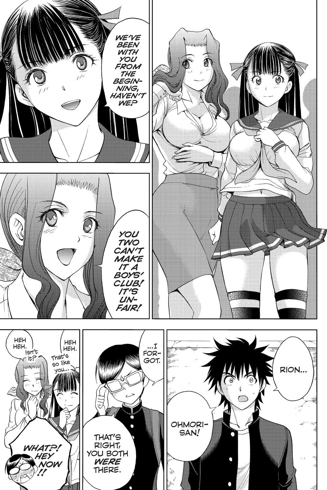 Read Cage of Eden Manga Online