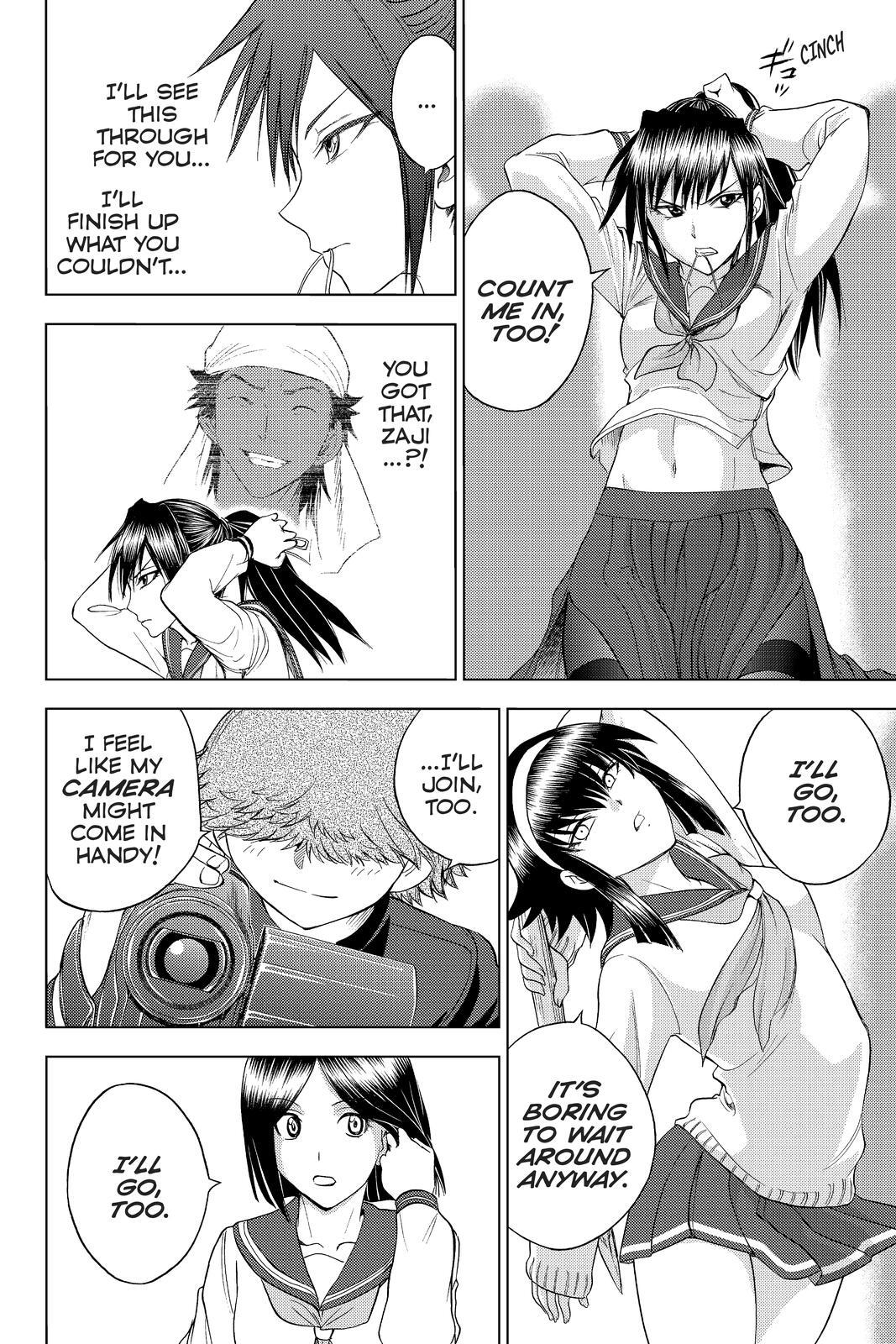 Read Cage of Eden Manga Online