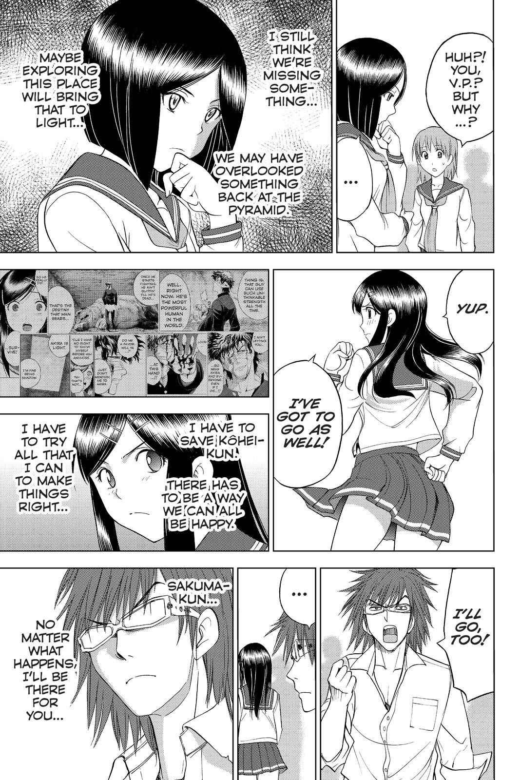 Read Cage of Eden Manga Online