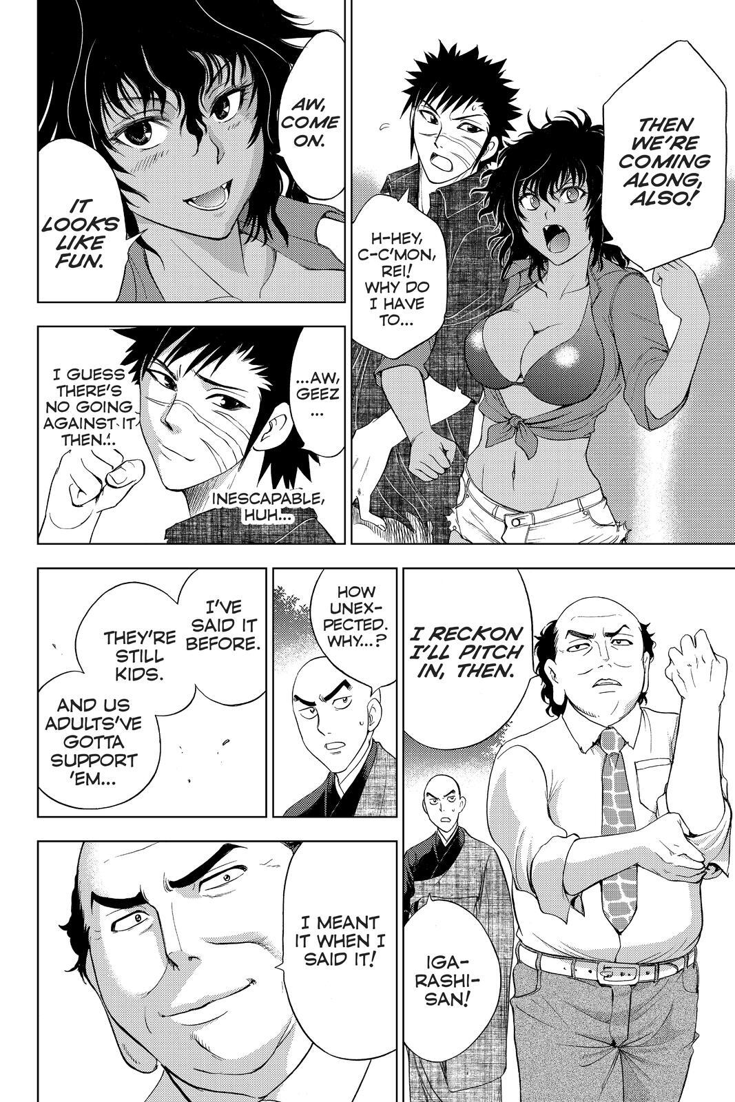 Read Cage of Eden Manga Online