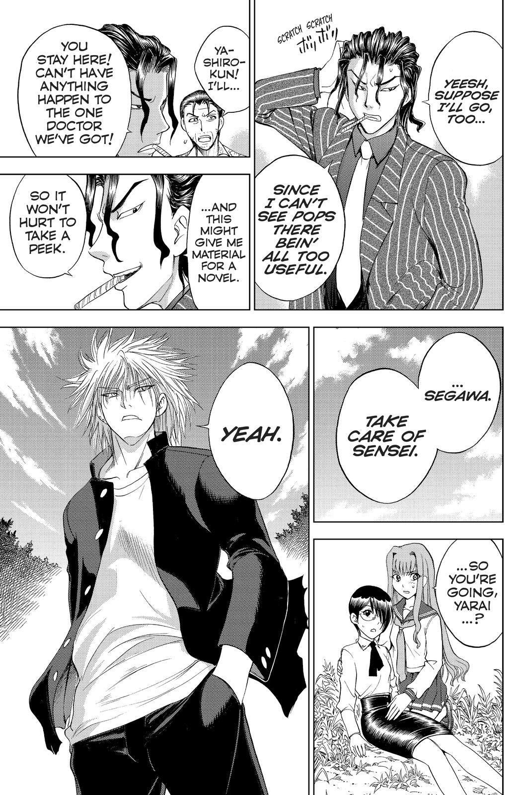 Read Cage of Eden Manga Online