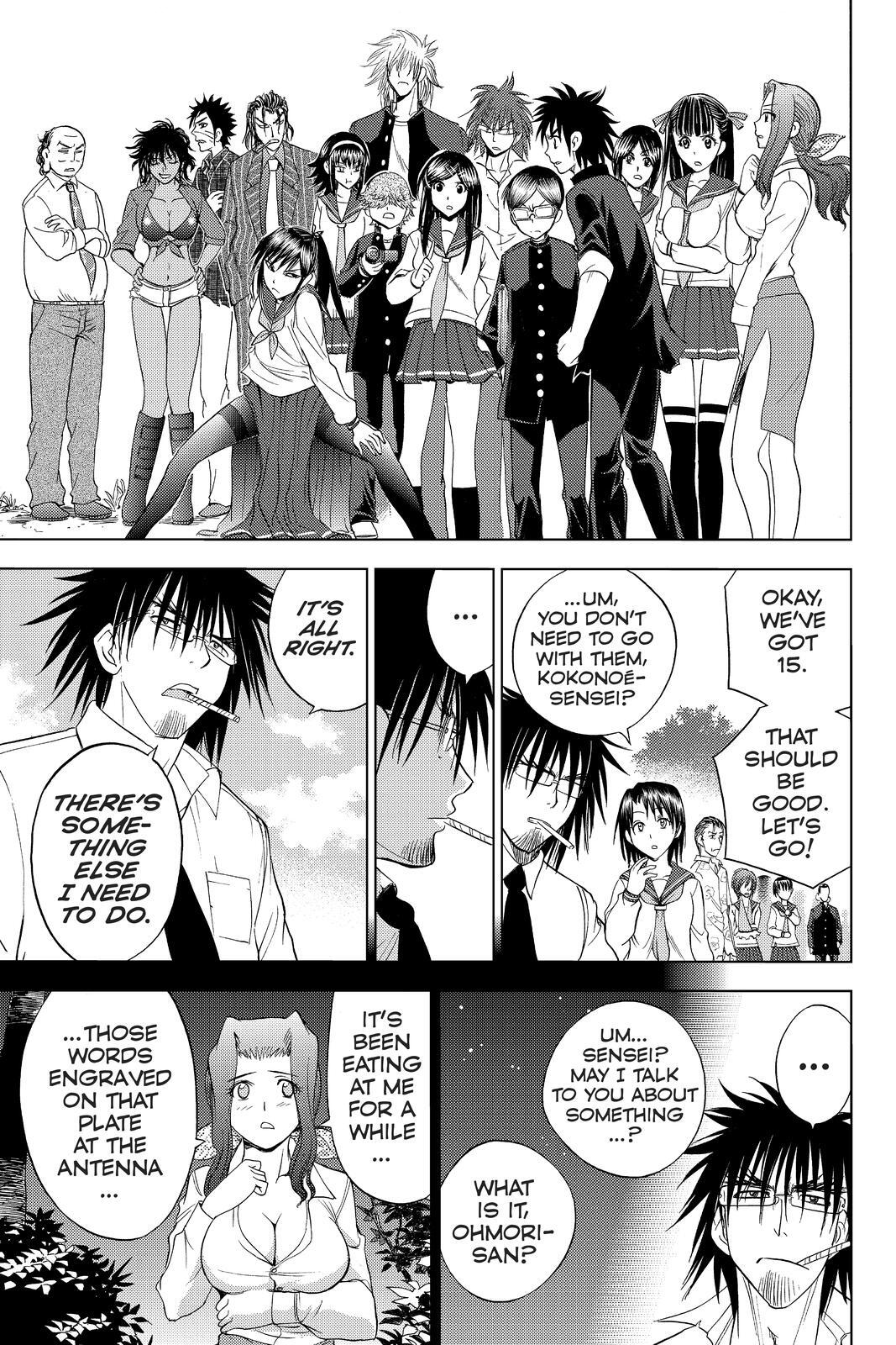 Read Cage of Eden Manga Online