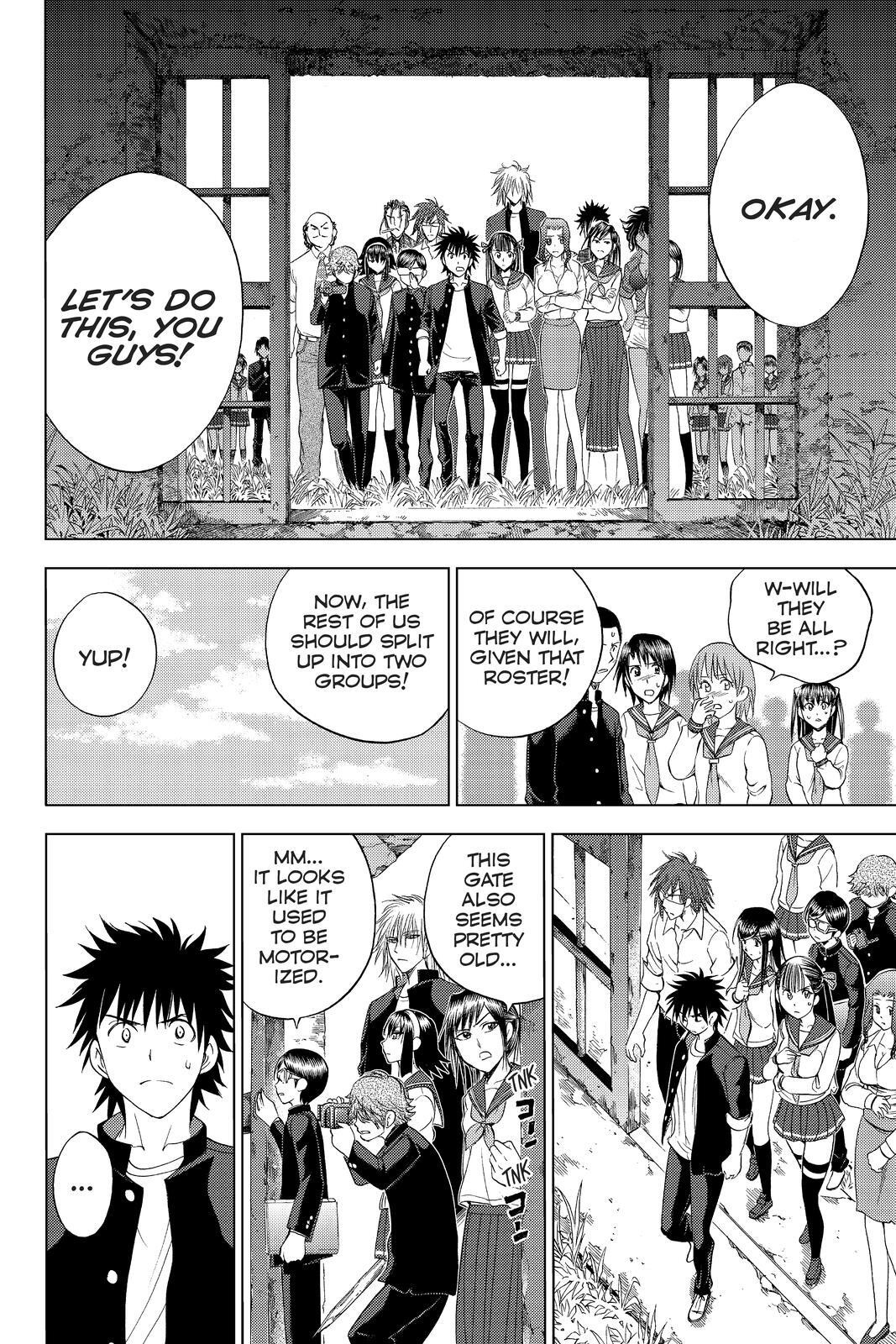 Read Cage of Eden Manga Online