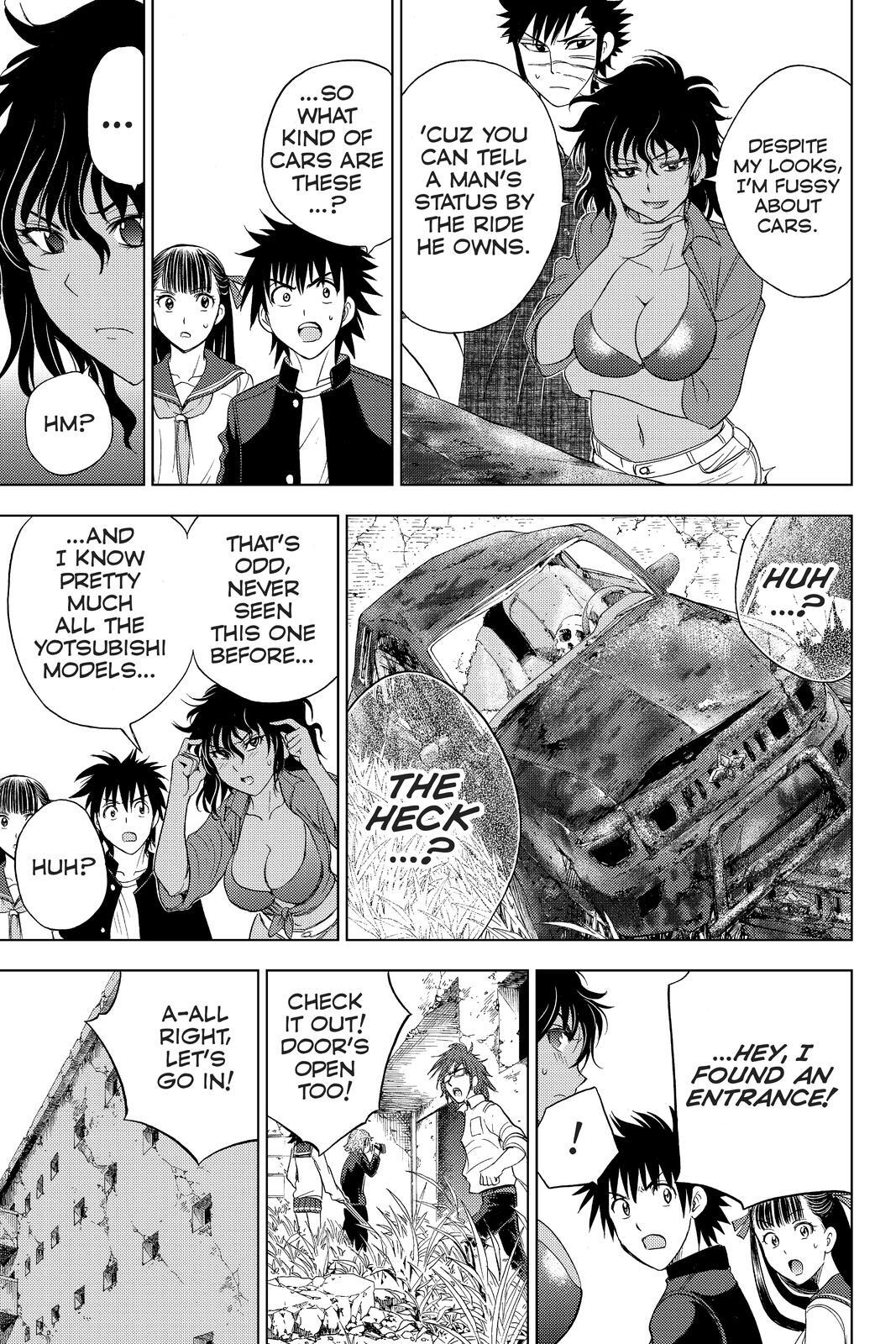 Read Cage of Eden Manga Online