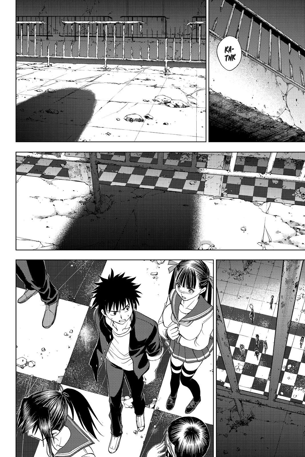 Read Cage of Eden Manga Online