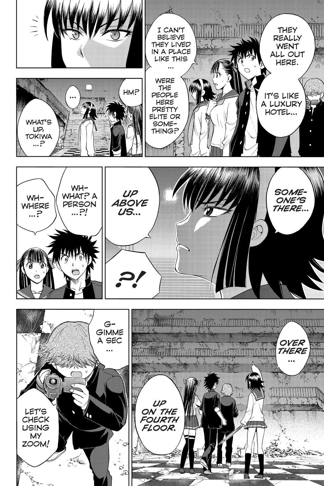 Read Cage of Eden Manga Online