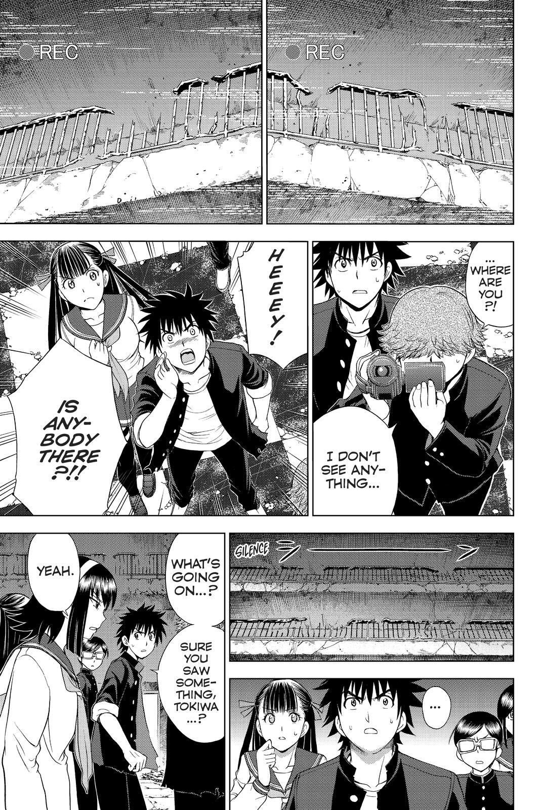 Read Cage of Eden Manga Online