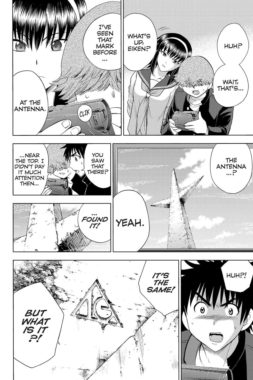 Read Cage of Eden Manga Online