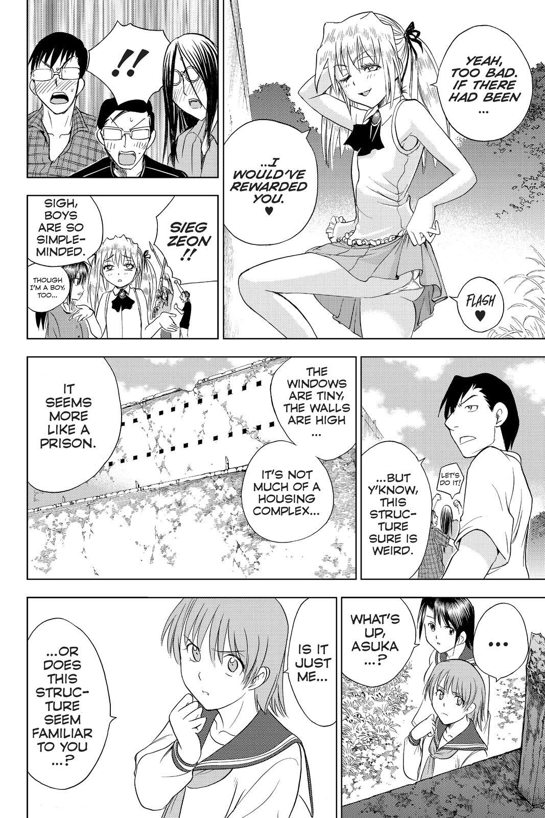 Read Cage of Eden Manga Online