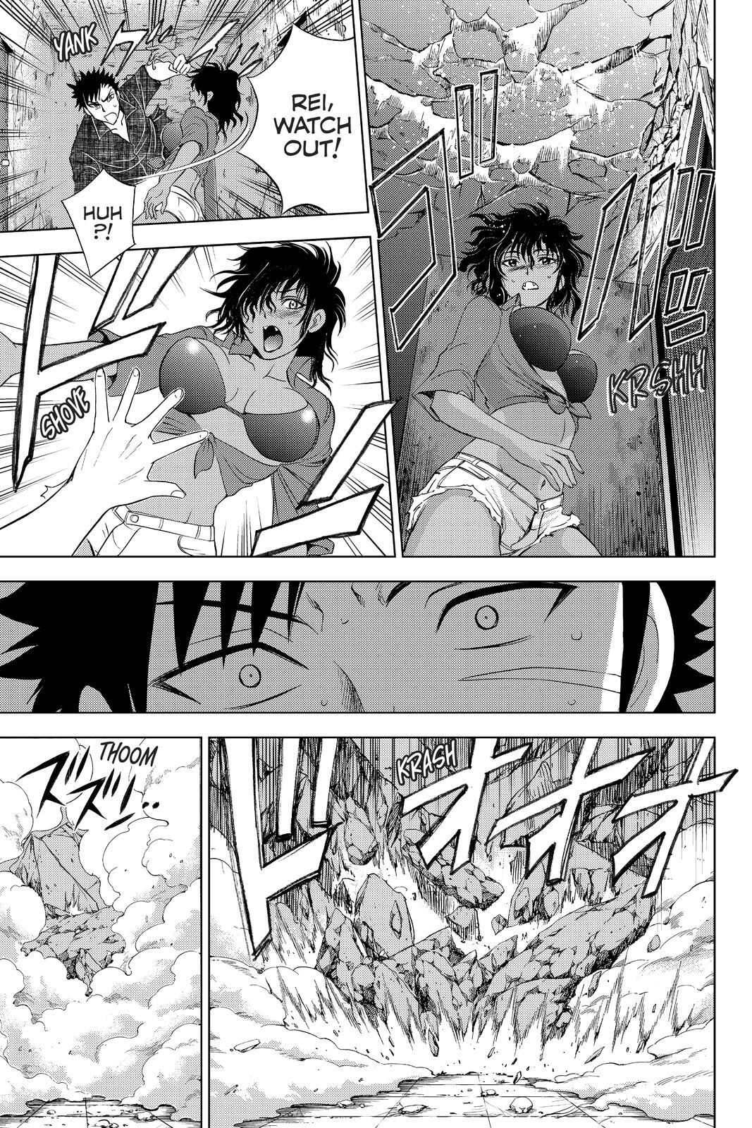 Read Cage of Eden Manga Online