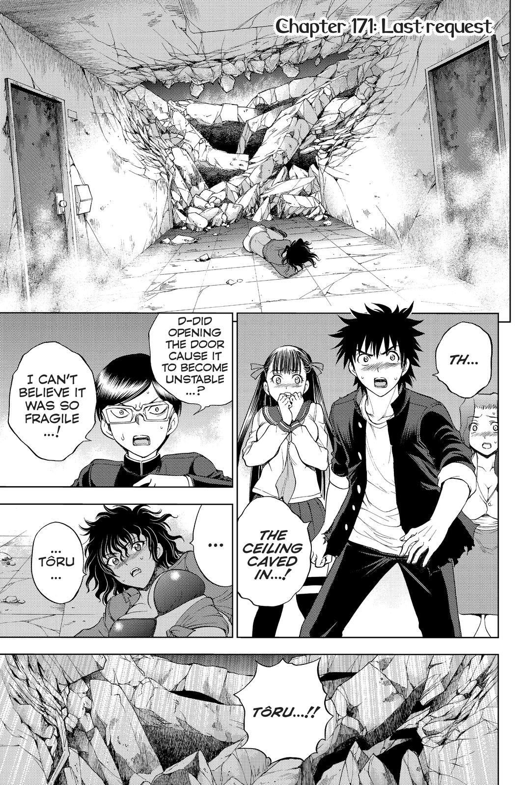 Read Cage of Eden Manga Online