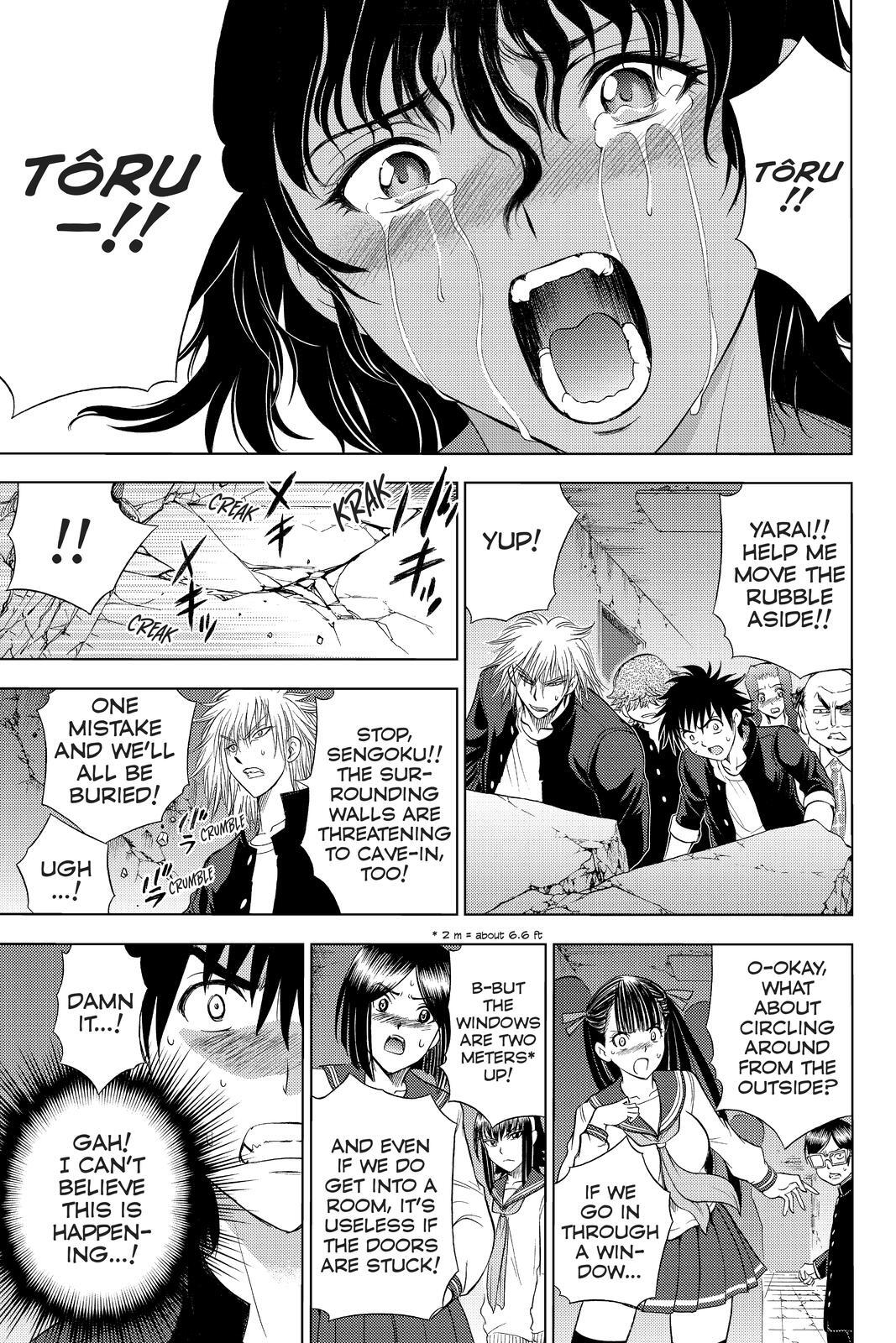 Read Cage of Eden Manga Online