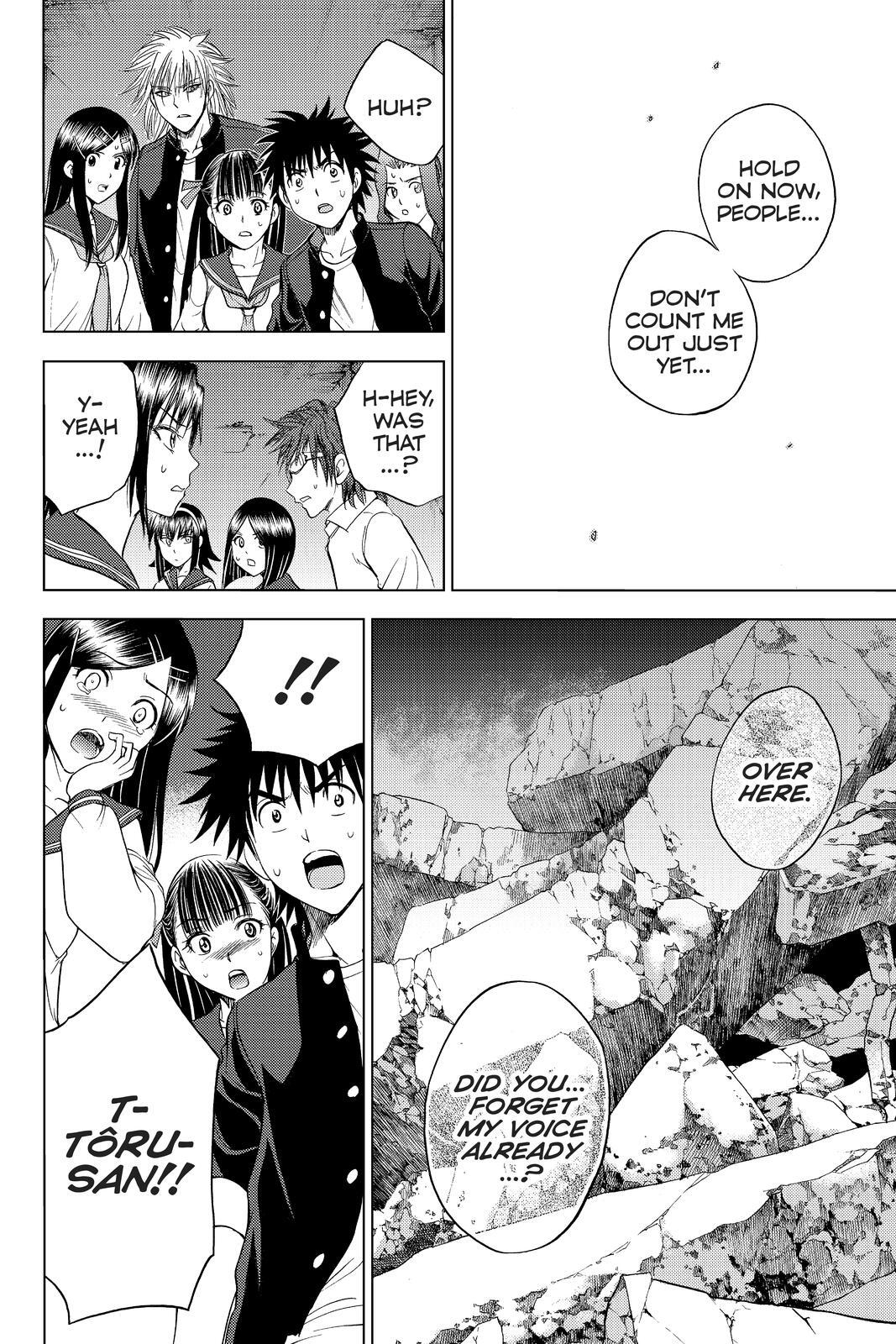 Read Cage of Eden Manga Online