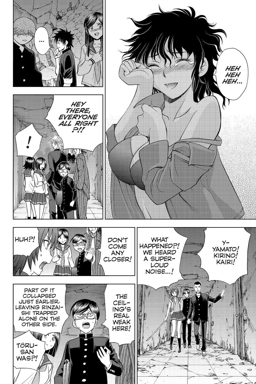 Read Cage of Eden Manga Online