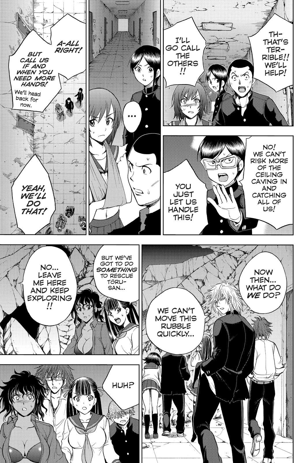 Read Cage of Eden Manga Online