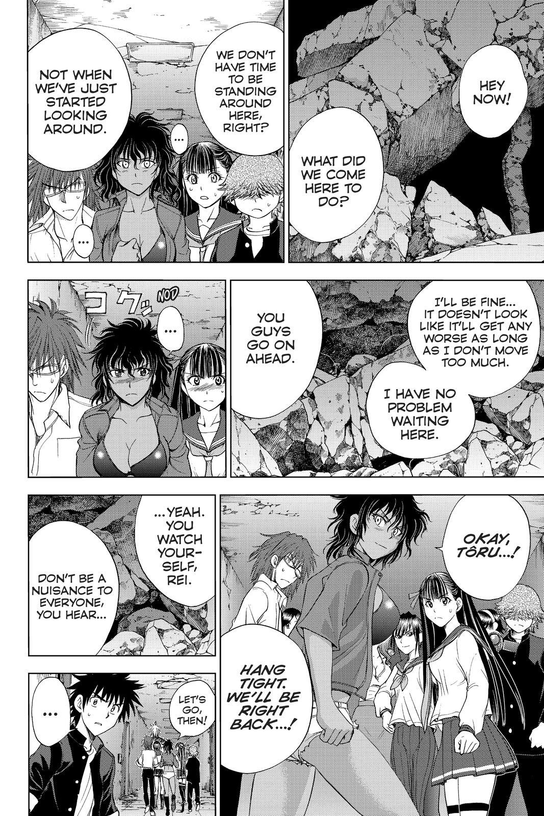 Read Cage of Eden Manga Online