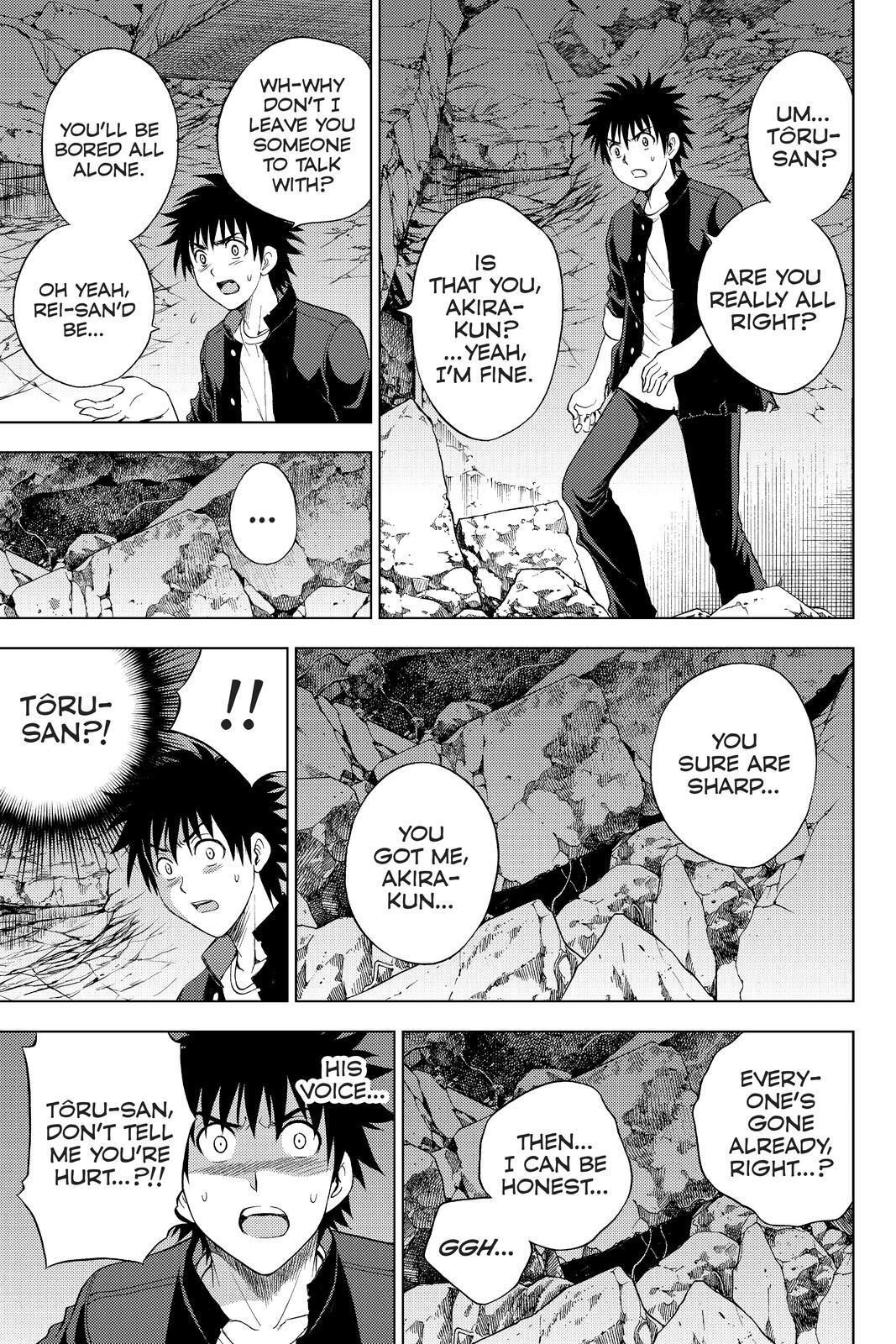 Read Cage of Eden Manga Online