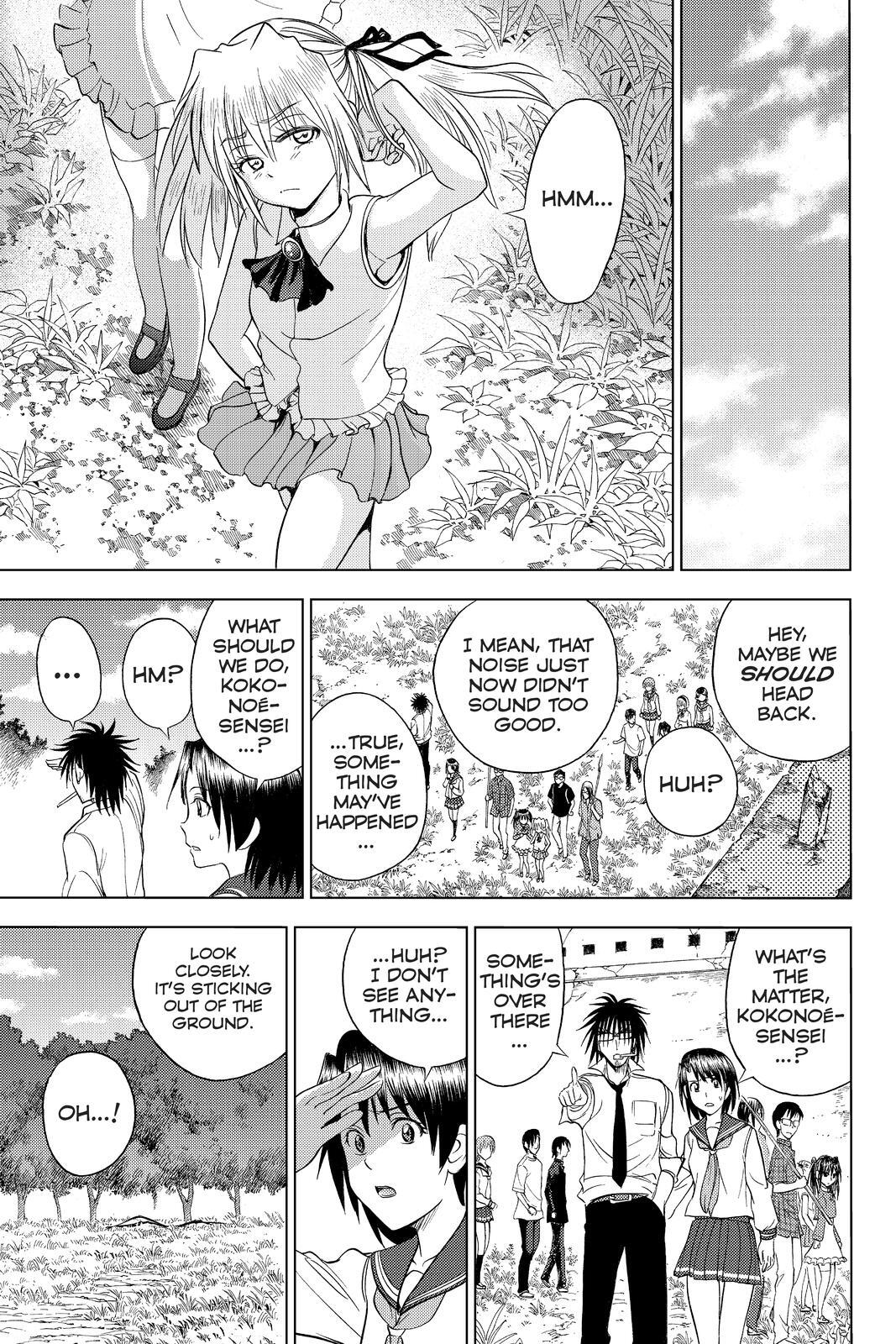 Read Cage of Eden Manga Online