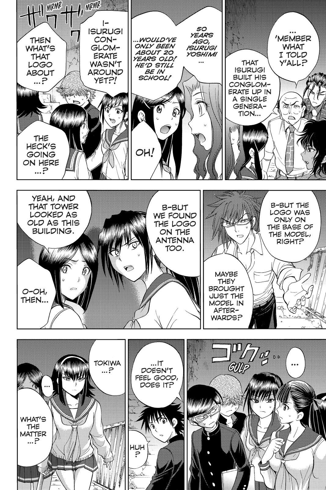 Read Cage of Eden Manga Online