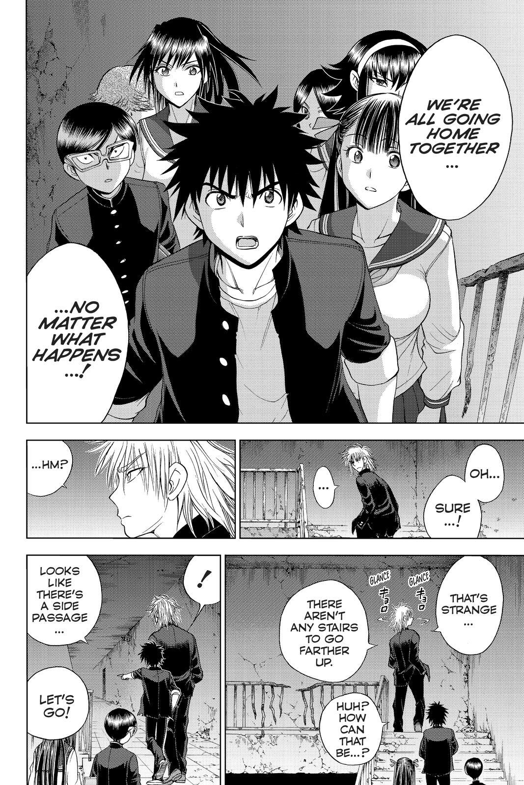 Read Cage of Eden Manga Online