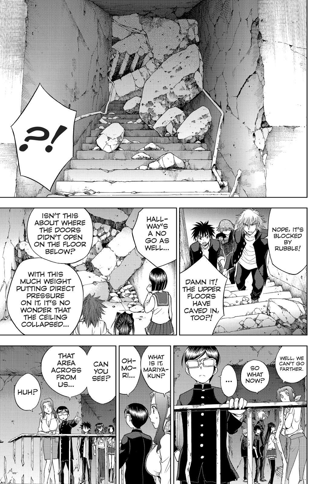 Read Cage of Eden Manga Online