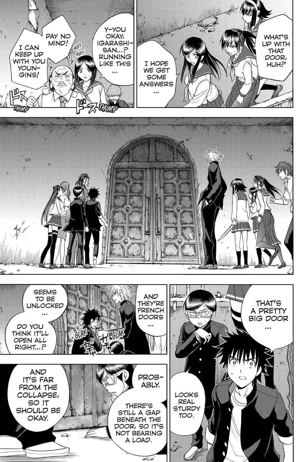 Read Cage of Eden Manga Online