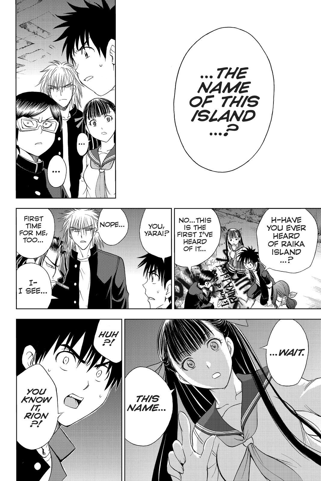 Read Cage of Eden Manga Online