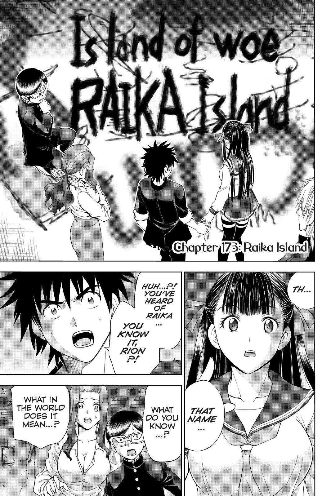 Read Cage of Eden Manga Online