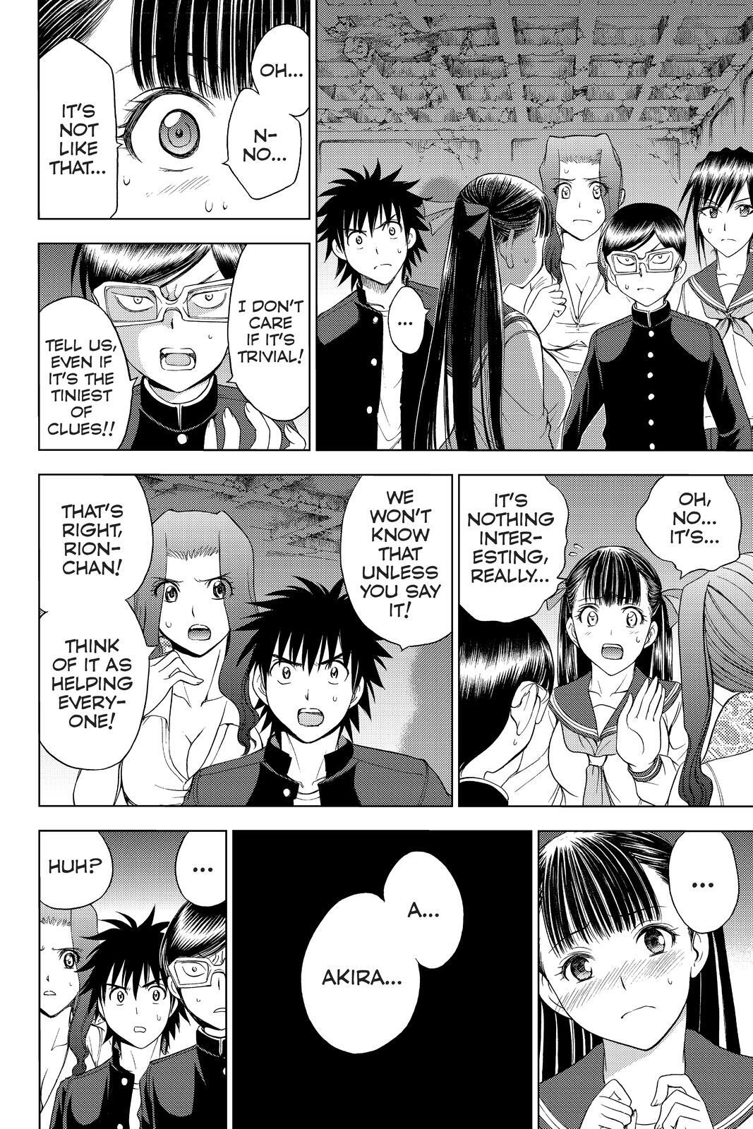 Read Cage of Eden Manga Online