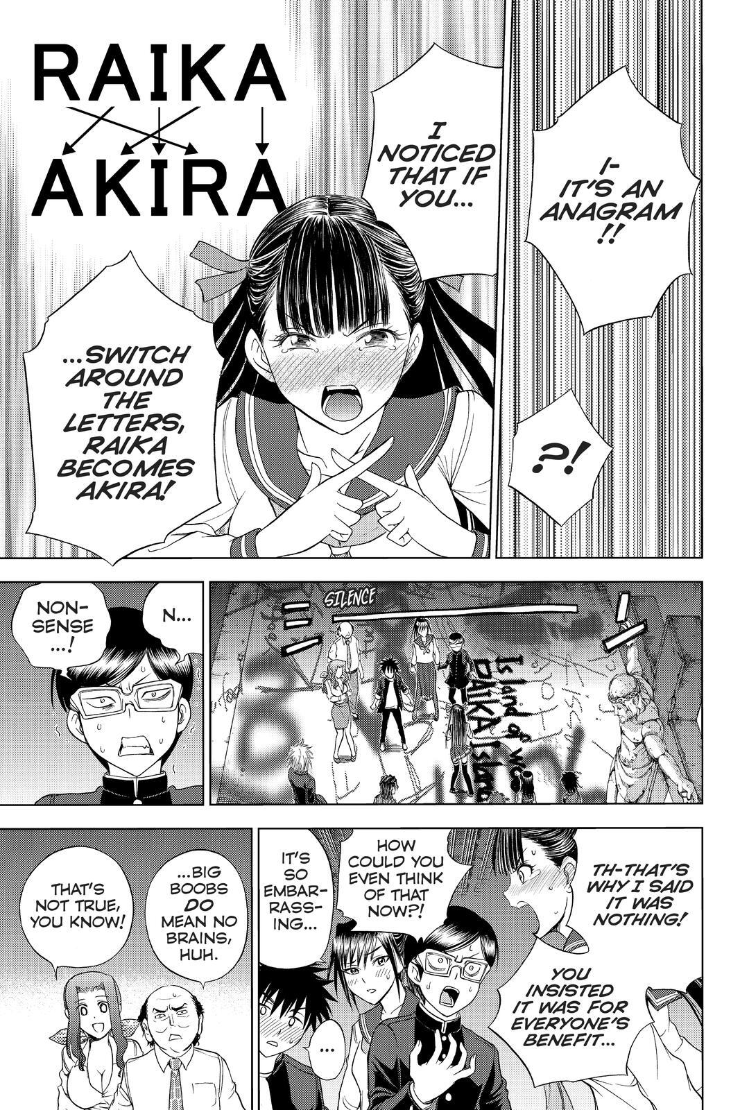 Read Cage of Eden Manga Online