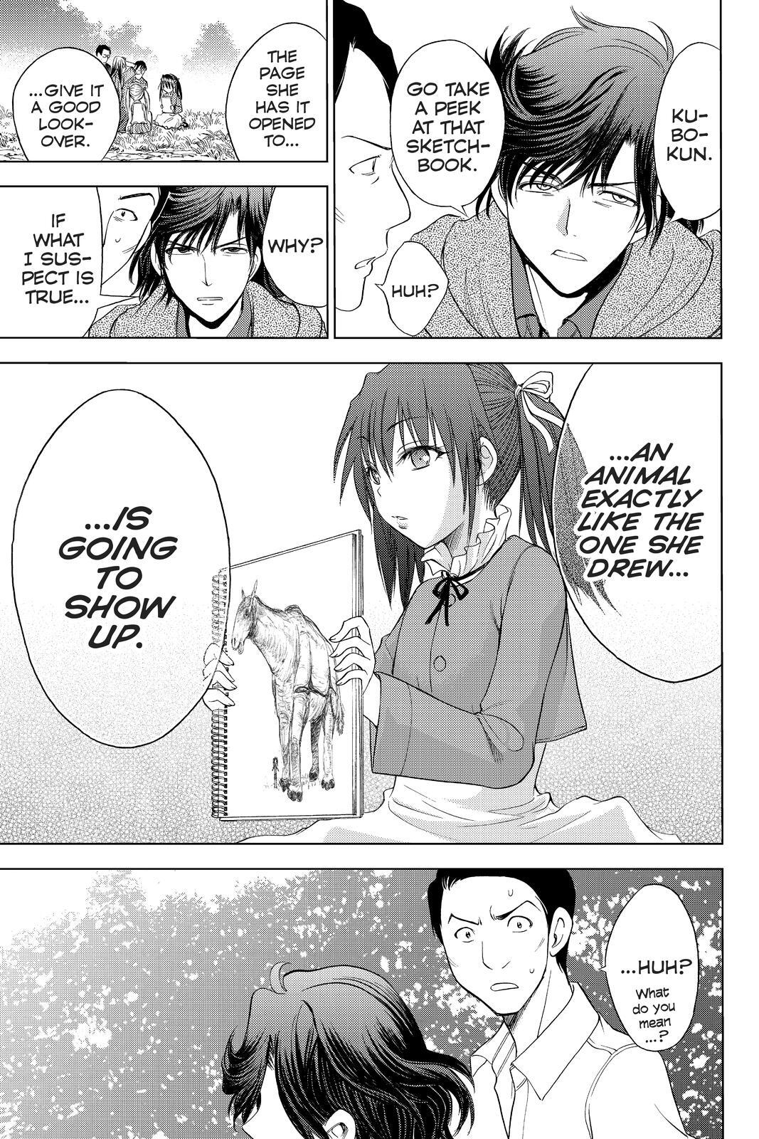 Read Cage of Eden Manga Online