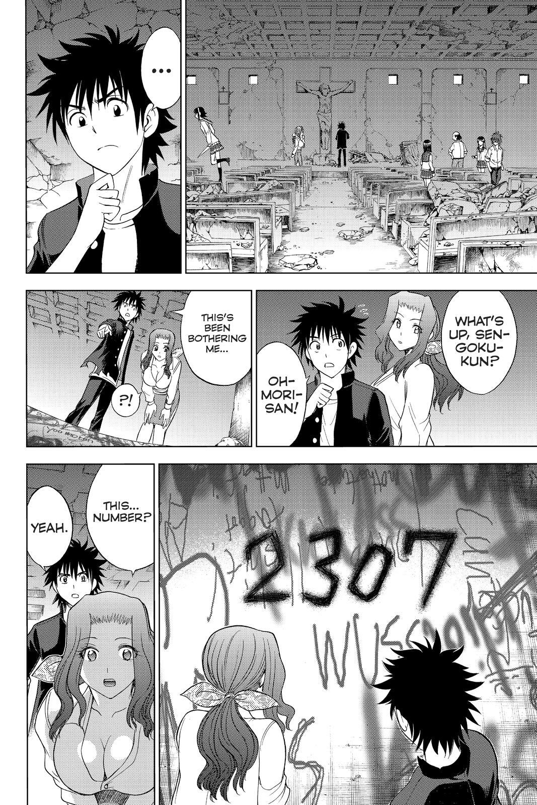 Read Cage of Eden Manga Online