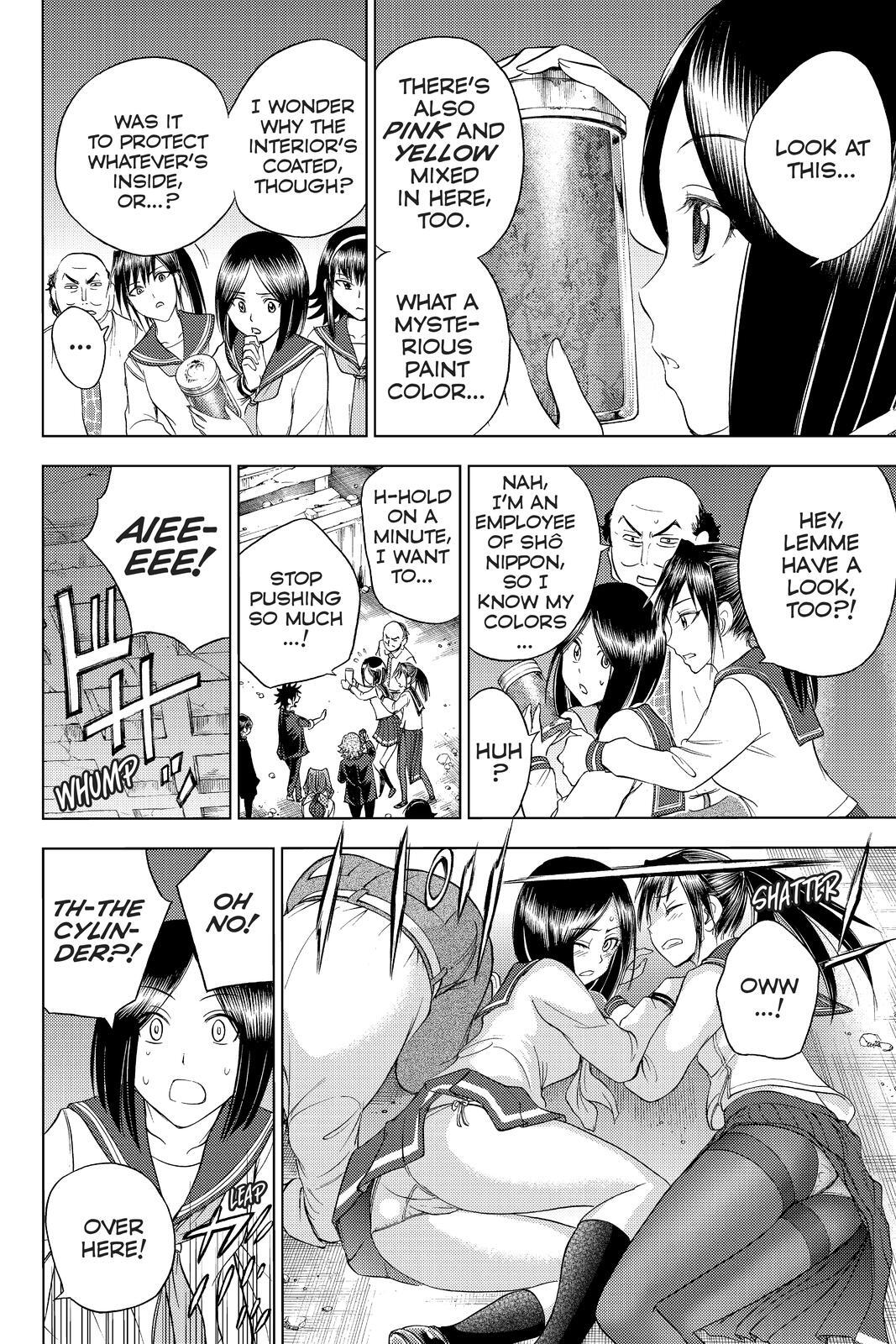 Read Cage of Eden Manga Online