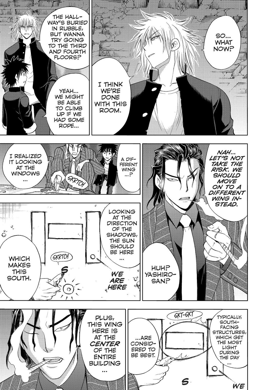 Read Cage of Eden Manga Online