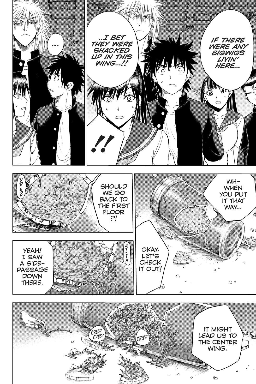 Read Cage of Eden Manga Online