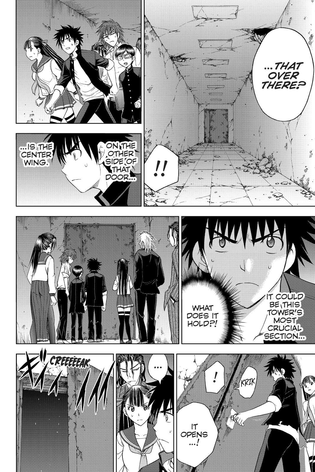 Read Cage of Eden Manga Online