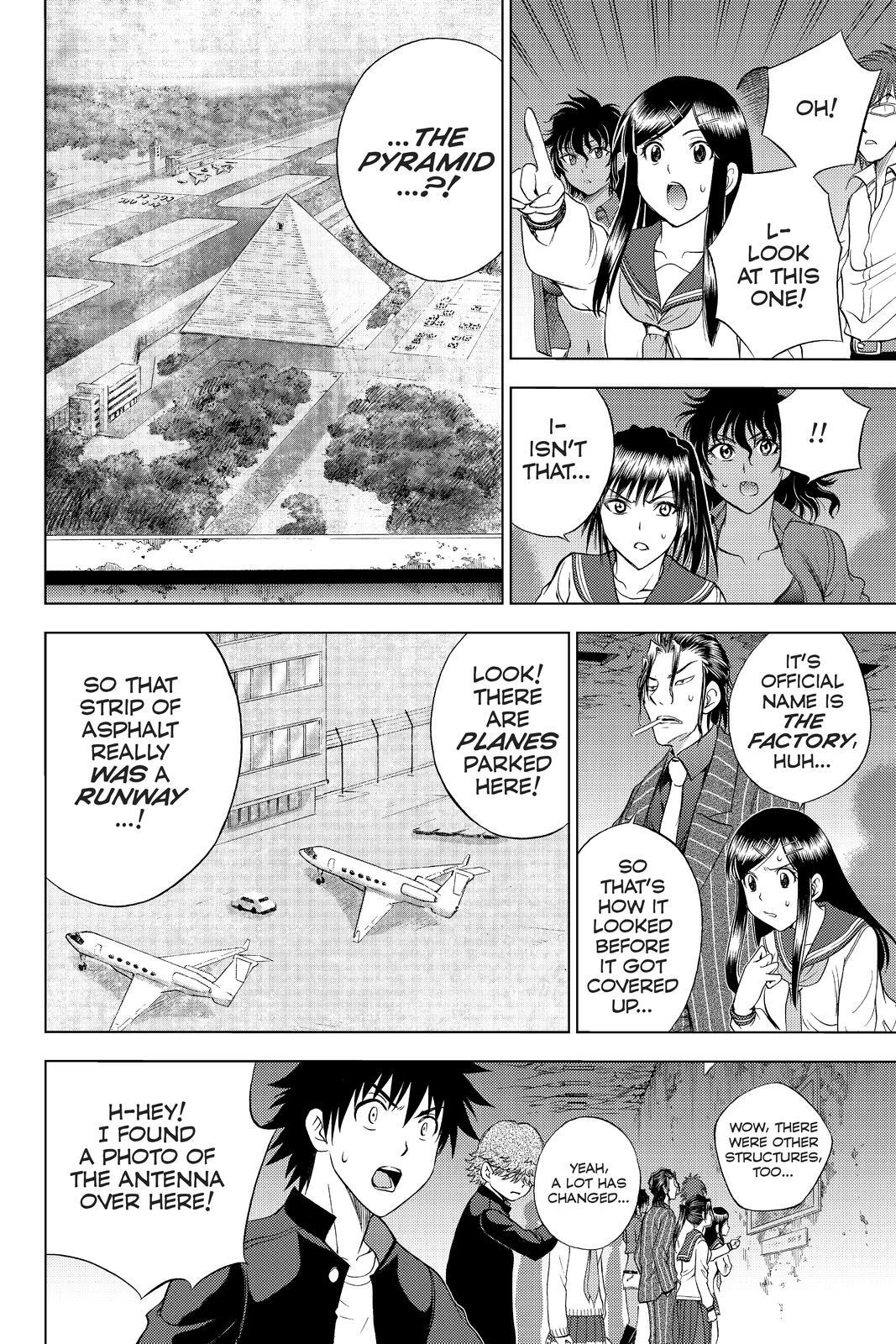 Read Cage of Eden Manga Online