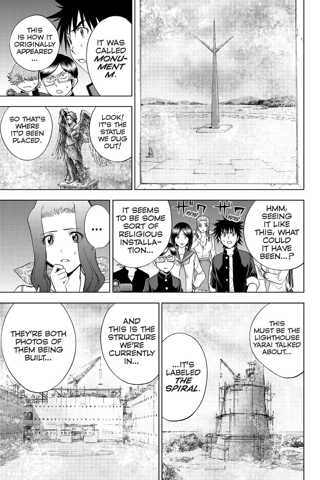 Read Cage of Eden Manga Online