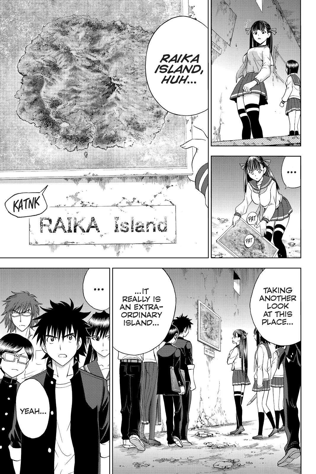 Read Cage of Eden Manga Online